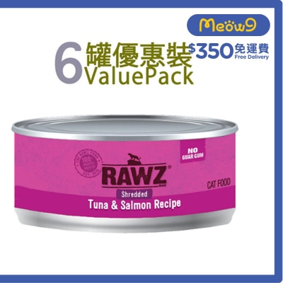 [6罐裝]吞拿魚;三文魚 肉絲 無膠主食 貓罐頭 (85g x6) - RAWZ
