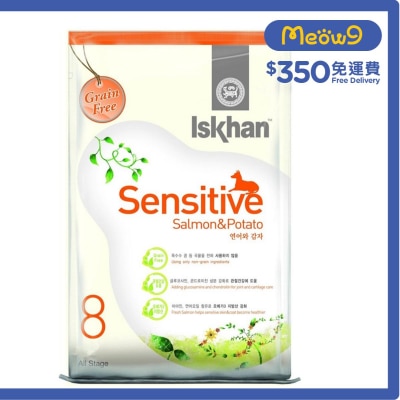 #8 無穀物腸胃配方(三文魚+馬鈴薯) (6kg) - 益健