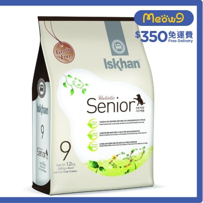 #9 無穀物老犬配方 (1.2kg) - 益健