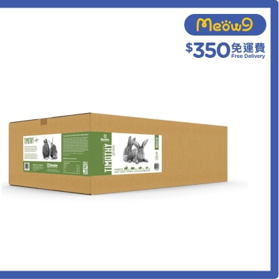 [箱裝] 全人手挑選美國提摩西草 9LB - Standlee