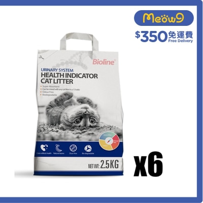 [箱裝優惠] 健康指示貓砂 (2.5kg x6) - Bioline