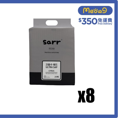 [箱裝] 寵物尿墊 25片裝 x 8包 (60x90cm) - Sarr