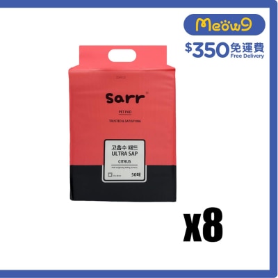 [箱裝] 寵物尿墊 50片裝 x 8包 (45x60cm) - Sarr