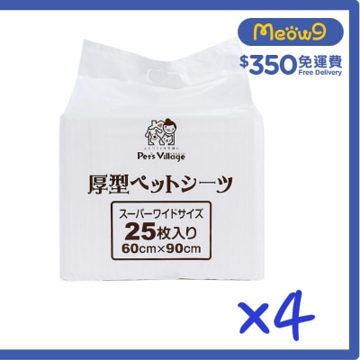 [箱裝] 厚型寵物尿墊 25片 x 4包 (60x90 cm) 貓犬適用 - Pet Village