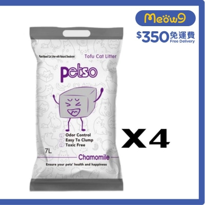 [箱裝優惠]洋甘菊香味 豆腐貓砂 (7L x 4) - petso