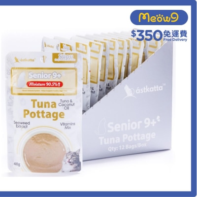 [盒裝優惠] (9+老貓專享) 吞拿魚濃湯 老貓濕糧 (40g x12) Astkatta