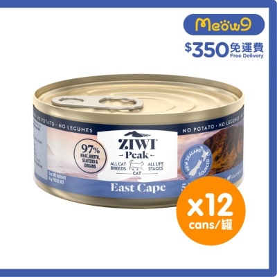 [12罐箱裝優惠] [Pro思源]*東角配方*(羊肉,魚肉) 五種鮮肉主食 貓罐頭 (85g x12)