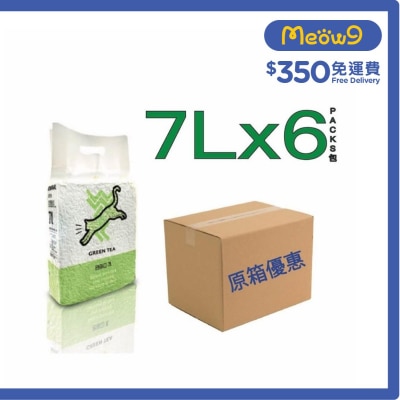 [箱裝優惠]青蘋果綠茶味秒結豆腐貓砂 (7L x 6) - WEWE