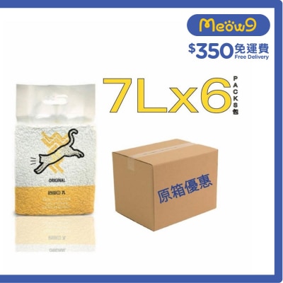 [箱裝優惠]原味秒結豆腐貓砂 (7L x 6) - WEWE