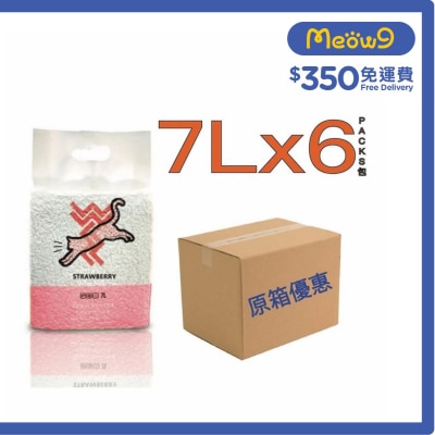 [箱裝優惠]玫瑰草莓味秒結豆腐貓砂 (7L x 6) - WEWE