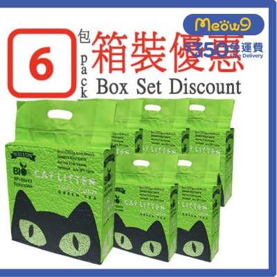 [箱裝優惠]豆腐粟米貓砂 (綠茶味) (6L/2.5kg) x6 - 威龍