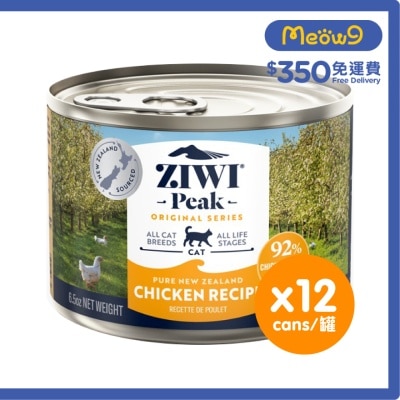 [12罐箱裝優惠] 鮮肉貓罐頭 - 放養雞配方 (185g/6.5oz x12) - Ziwipeak