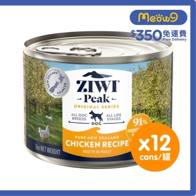 [箱裝優惠] 鮮肉狗罐頭 - 放養雞配方 (170g/6oz x12) - Ziwipeak