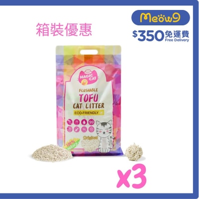 [箱裝優惠]原味 天然玉米豆腐貓砂 (18L x3) - MAGIC CAT