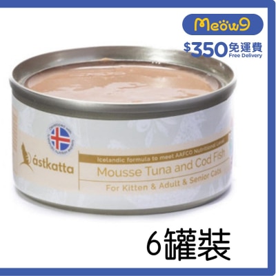 [6罐優惠裝]鱈魚吞拿魚全貓主食慕絲罐 (80gx6) Astkatta