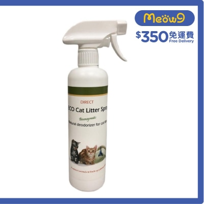 [ECO] 天然貓砂除臭劑 *清新蘭花味*噴頭裝 (500ml) - DIRECT