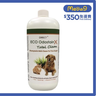 [ECO] 全能天然生物酵素清潔液 - 補充裝 不帶噴頭(1L) Total Clean - DIRECT