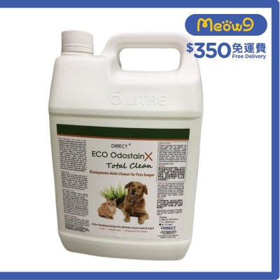 [ECO] 全能天然生物酵素清潔液 補充裝(5L) Total Clean - DIRECT