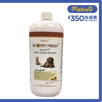 [ECO] 寵物除臭起漬劑*清新花香味* -  補充裝 不帶噴頭 (1L) - DIRECT