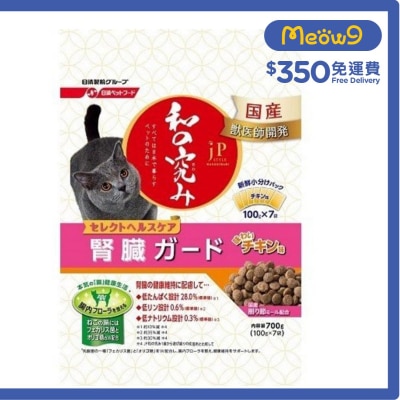 [JP 和の究味] 健康精選 - 貓腎臟保健乾糧 *雞肉味* 700g (100gx7) - 日清