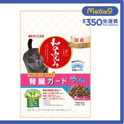 [JP 和の究味] 健康精選 - 貓腎臟保健乾糧 *魚味* 1.4kg (200g x7) - Petline
