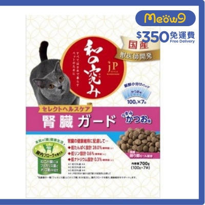 [JP 和の究味] 健康精選 - 貓腎臟保健乾糧 *魚味* 700g (100gx7) - 日清