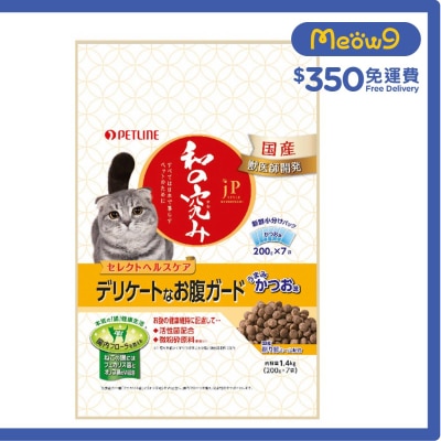 [JP 和の究味] 健康精選 - 貓腸胃保健乾糧 *鰹魚味* 1.4kg (200g x7) - Petline