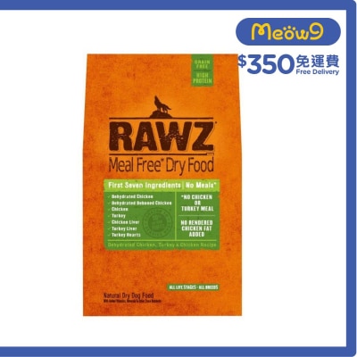 無穀物 脱水雞肉,火雞,雞肉 全犬乾糧 (3.5lb) 納茲 - RAWZ