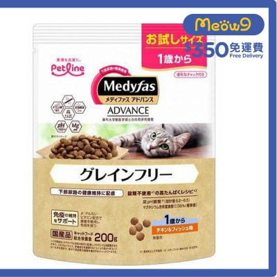 [Medyfas ADVANCED] 無穀物 (1歲起) 雞肉+魚味 (200g) 貓乾糧 - Petline