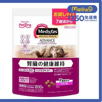 [Medyfas ADVANCED] 腎臟健康維持 (7歲起) 雞肉 (200g) 貓乾糧 - Petline