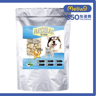 [Natural Pet] 脫水雞肉 貓犬合用 (800g) - NUNAVUTO