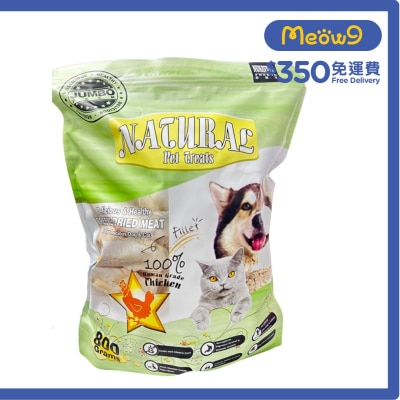 [Natural Pet] 脫水整塊雞肉 貓犬合用 (800g) - NUNAVUTO
