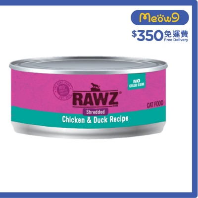 雞肉;鴨肉 肉絲 無膠主食 貓罐頭 (85g) - RAWZ