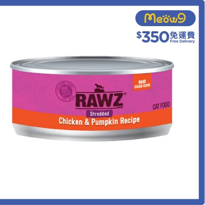 雞肉;南瓜 肉絲 無膠主食 貓罐頭 (85g) - RAWZ