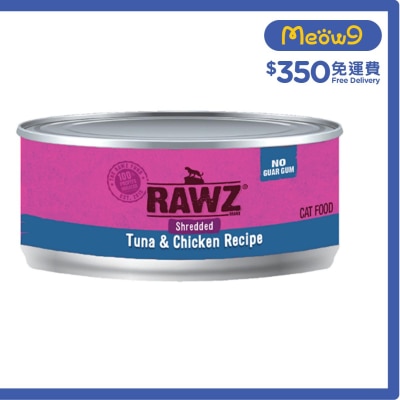 吞拿魚;雞肉 肉絲 無膠主食 貓罐頭 (85g) - RAWZ
