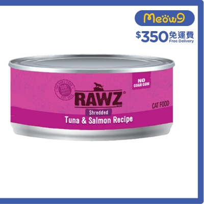 吞拿魚;三文魚 肉絲 無膠主食 貓罐頭 (85g) - RAWZ
