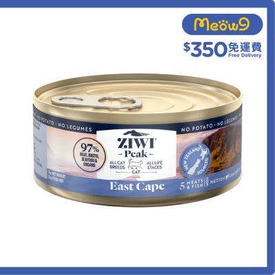 [Pro思源]*東角配方*(羊肉,魚肉) 五種鮮肉主食 貓罐頭 (85g) - Ziwipeak