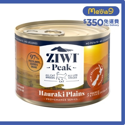 [Pro思源]*豪拉基平原* (雞,鴨,魚肉) 五種鮮肉主食 貓罐頭 (170g) - Ziwipeak