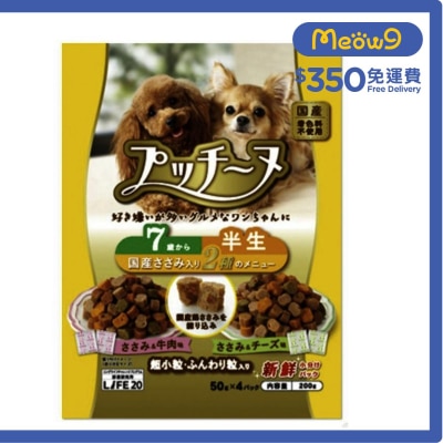 [Putti - Inu] 軟粒老犬糧 - 7歲起用 200g (50g x 4) - petline