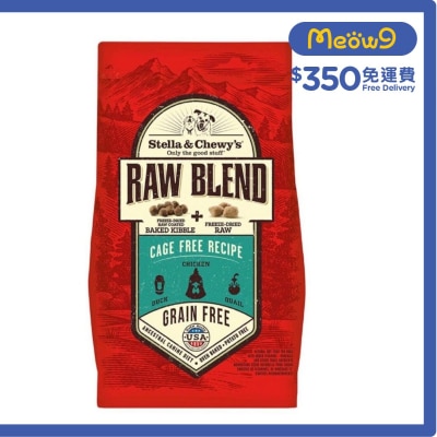 雞、鴨、鵪鶉  - 凍乾生肉狗糧 放養家禽配方 (22lb) - Stella & Chewy's