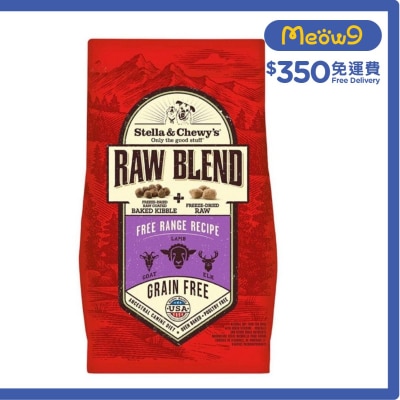 羊+山羊+麋鹿 - 凍乾生肉狗糧 自由放養配方 (22lb) - Stella & Chewy's