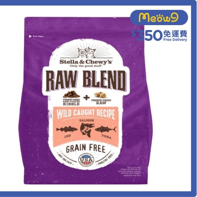 凍乾生肉貓糧 - 野生魚肉 (2.5lb) - Stella & Chewy's