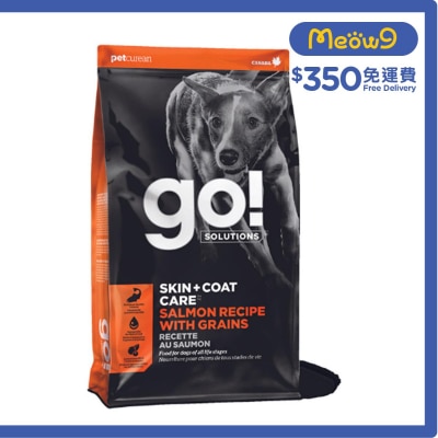 [護膚美毛系列] 三文魚&穀物 全犬糧(12lb) - GO! SOLUTIONS