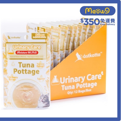 (泌尿保健) 吞拿魚濃湯 貓濕糧 (40gx12) Astkatta