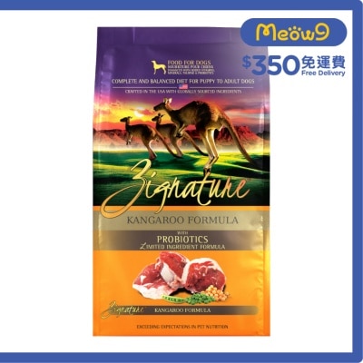 [益生菌配方] 超越袋鼠配方狗糧 (4lb) - ZIGNATURE