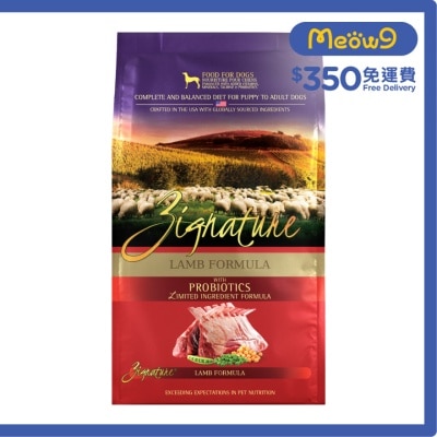 [益生菌配方] 超越羊肉配方狗糧 (25lb) - ZIGNATURE