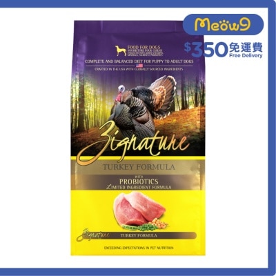 [益生菌配方] 超越火雞配方狗糧 (25lb) - ZIGNATURE