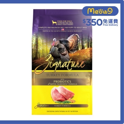 [益生菌配方] 超越火雞配方狗糧 (4lb) - ZIGNATURE