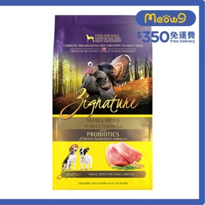 [益生菌配方] 超越火雞小型犬配方狗糧 (4lb) - ZIGNATURE