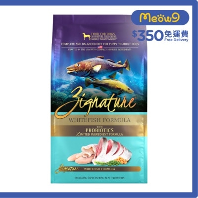 [益生菌配方] 超越白魚配方狗糧 (12.5lb) - ZIGNATURE